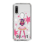 スリムプロテクションケース［ 【推しの子】 - アイ - 立ち絵 ］