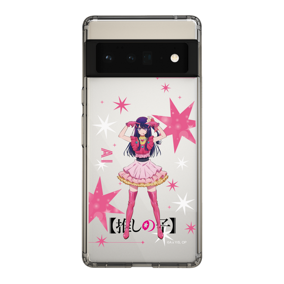 スリムプロテクションケース［ 【推しの子】 - アイ - 立ち絵 ］