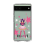 スリムプロテクションケース［ 【推しの子】 - アイ - 立ち絵 ］