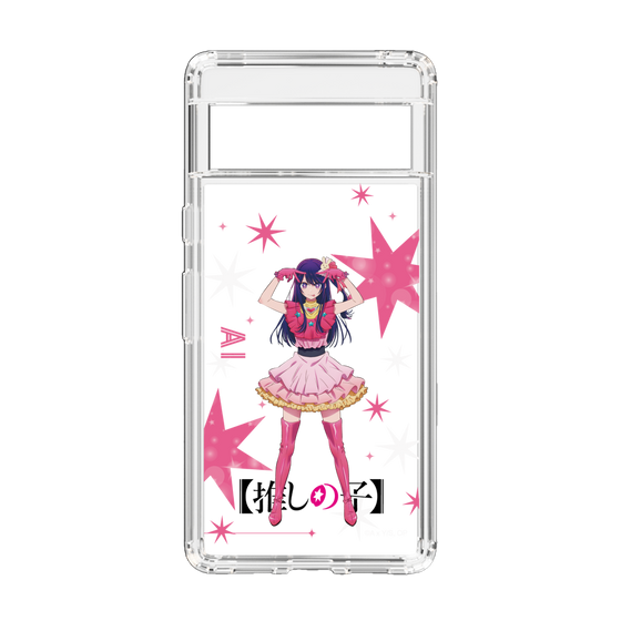 スリムプロテクションケース［ 【推しの子】 - アイ - 立ち絵 ］