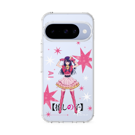 スリムプロテクションケース［ 【推しの子】 - アイ - 立ち絵 ］