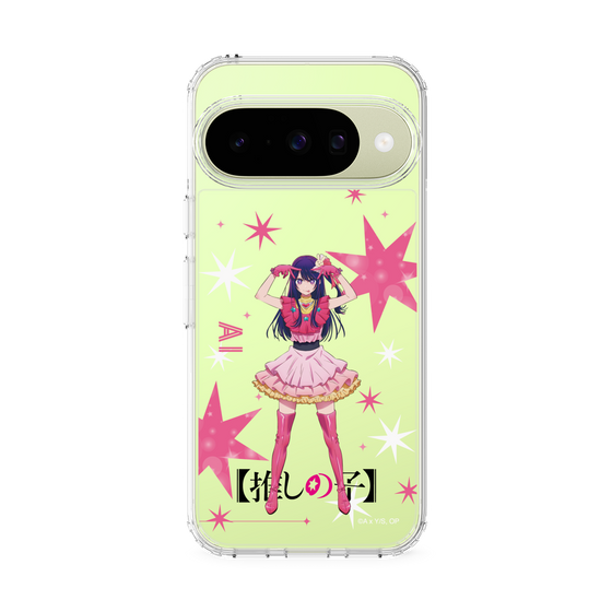 スリムプロテクションケース［ 【推しの子】 - アイ - 立ち絵 ］
