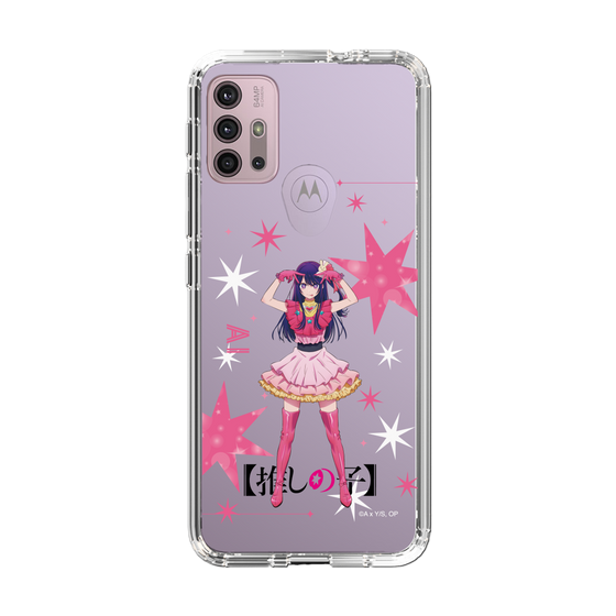 スリムプロテクションケース［ 【推しの子】 - アイ - 立ち絵 ］