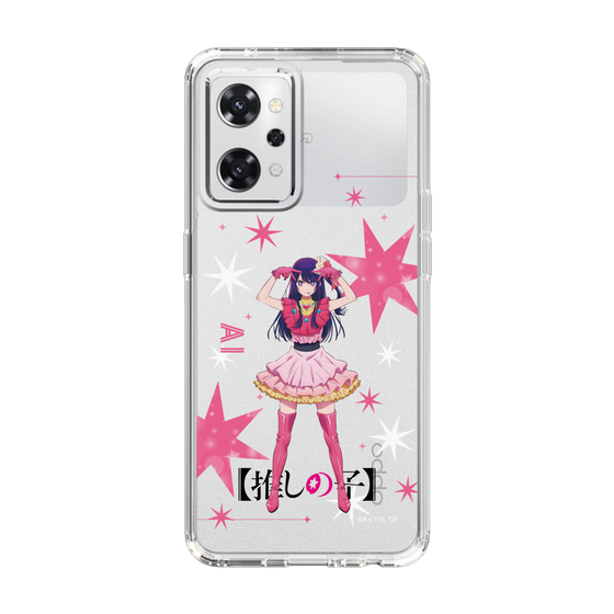 スリムプロテクションケース［ 【推しの子】 - アイ - 立ち絵 ］