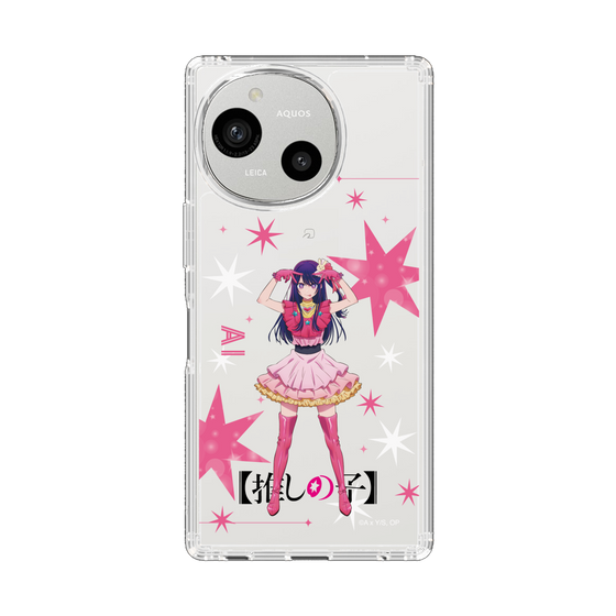 スリムプロテクションケース［ 【推しの子】 - アイ - 立ち絵 ］