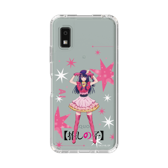 スリムプロテクションケース［ 【推しの子】 - アイ - 立ち絵 ］