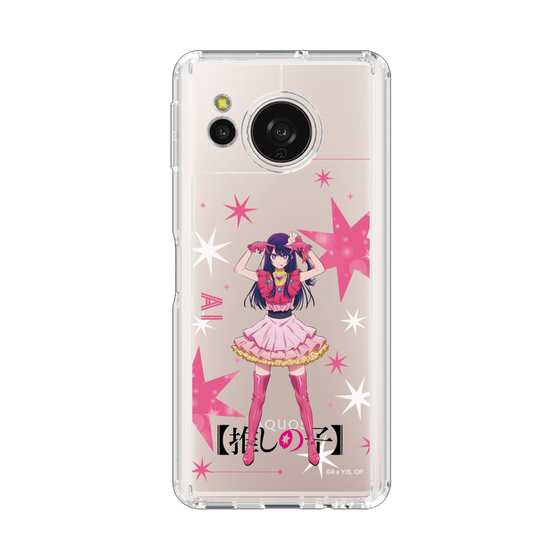 スリムプロテクションケース［ 【推しの子】 - アイ - 立ち絵 ］