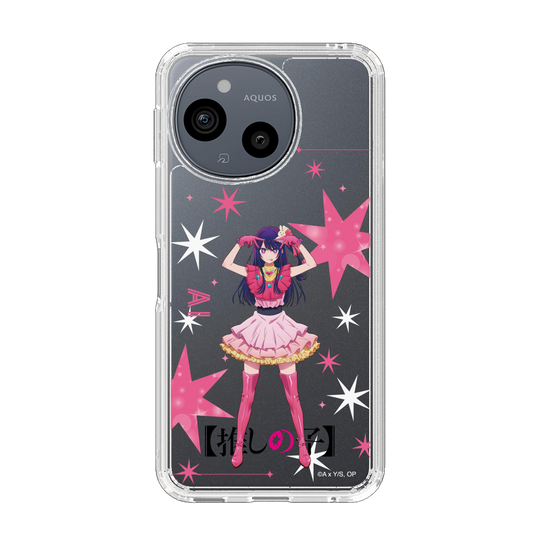 スリムプロテクションケース［ 【推しの子】 - アイ - 立ち絵 ］