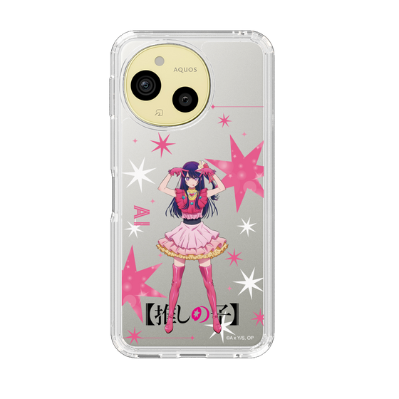 スリムプロテクションケース［ 【推しの子】 - アイ - 立ち絵 ］