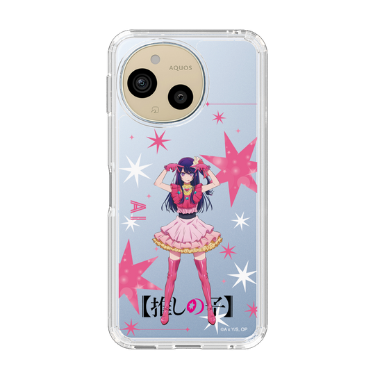 スリムプロテクションケース［ 【推しの子】 - アイ - 立ち絵 ］