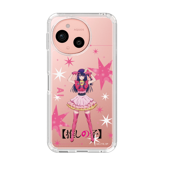 スリムプロテクションケース［ 【推しの子】 - アイ - 立ち絵 ］