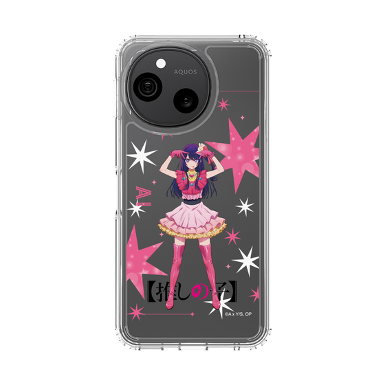 スリムプロテクションケース［ 【推しの子】 - アイ - 立ち絵 ］