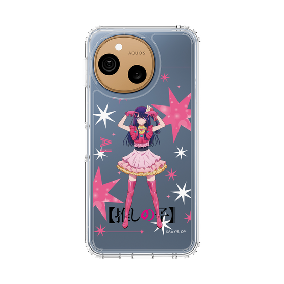 スリムプロテクションケース［ 【推しの子】 - アイ - 立ち絵 ］