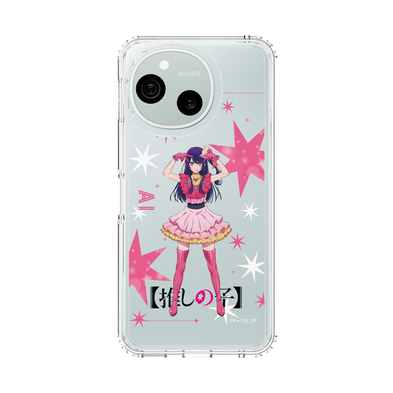 スリムプロテクションケース［ 【推しの子】 - アイ - 立ち絵 ］