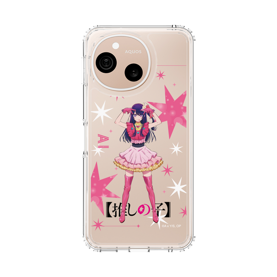 スリムプロテクションケース［ 【推しの子】 - アイ - 立ち絵 ］