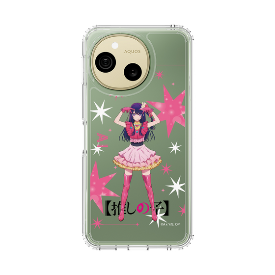 スリムプロテクションケース［ 【推しの子】 - アイ - 立ち絵 ］