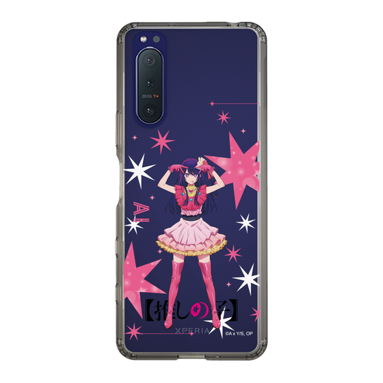 スリムプロテクションケース［ 【推しの子】 - アイ - 立ち絵 ］