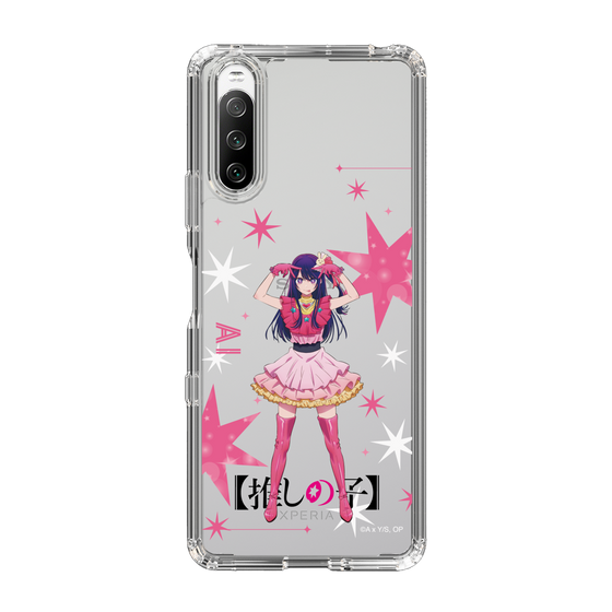 スリムプロテクションケース［ 【推しの子】 - アイ - 立ち絵 ］