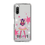 スリムプロテクションケース［ 【推しの子】 - アイ - 立ち絵 ］