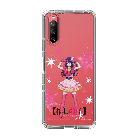 スリムプロテクションケース［ 【推しの子】 - アイ - 立ち絵 ］
