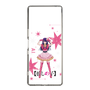 スリムプロテクションケース［ 【推しの子】 - アイ - 立ち絵 ］