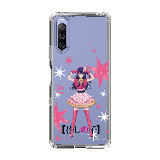 スリムプロテクションケース［ 【推しの子】 - アイ - 立ち絵 ］