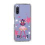 スリムプロテクションケース［ 【推しの子】 - アイ - 立ち絵 ］