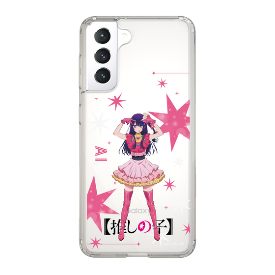 スリムプロテクションケース［ 【推しの子】 - アイ - 立ち絵 ］