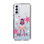 スリムプロテクションケース［ 【推しの子】 - アイ - 立ち絵 ］