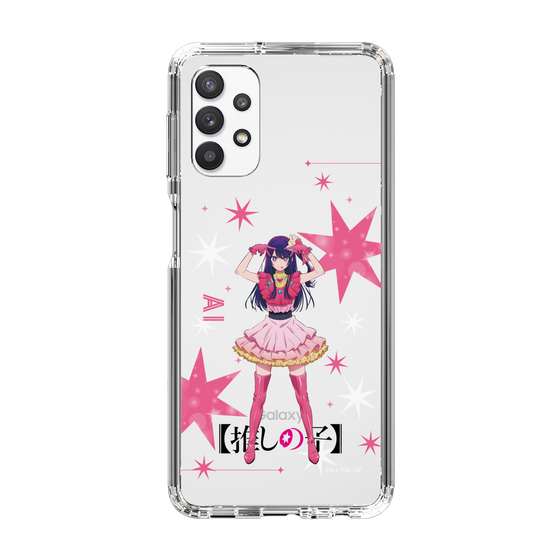 スリムプロテクションケース［ 【推しの子】 - アイ - 立ち絵 ］