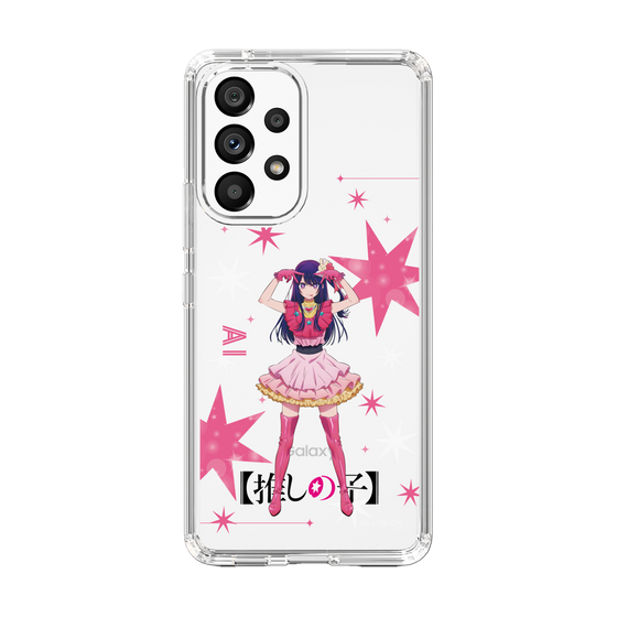 スリムプロテクションケース［ 【推しの子】 - アイ - 立ち絵 ］