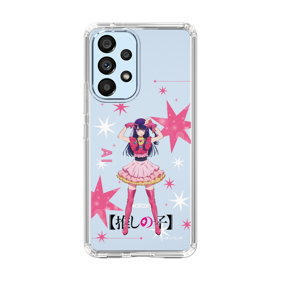 スリムプロテクションケース［ 【推しの子】 - アイ - 立ち絵 ］