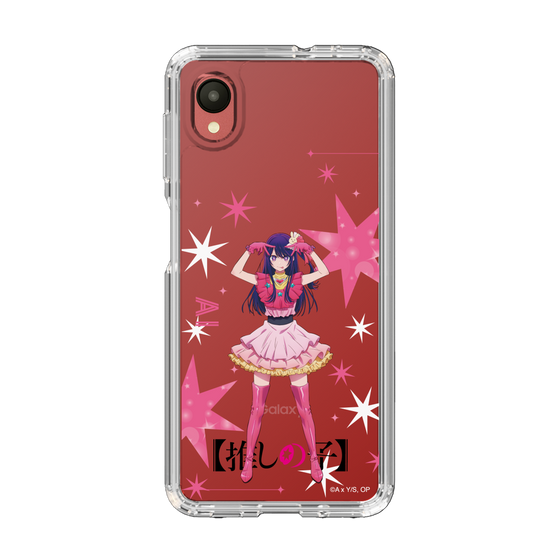 スリムプロテクションケース［ 【推しの子】 - アイ - 立ち絵 ］