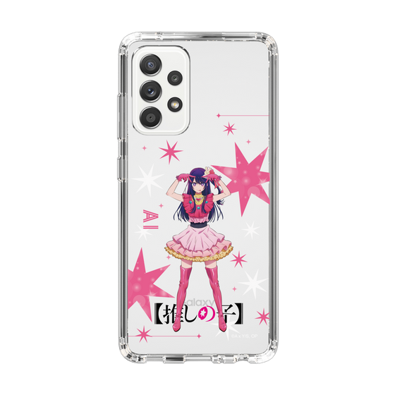 スリムプロテクションケース［ 【推しの子】 - アイ - 立ち絵 ］