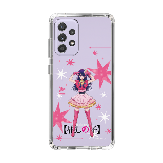 スリムプロテクションケース［ 【推しの子】 - アイ - 立ち絵 ］