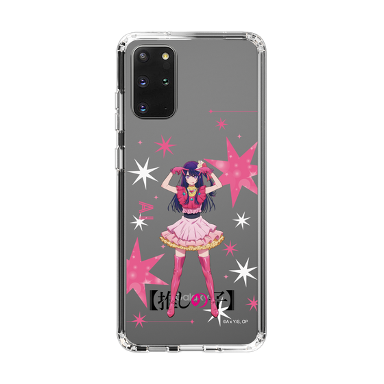 スリムプロテクションケース［ 【推しの子】 - アイ - 立ち絵 ］