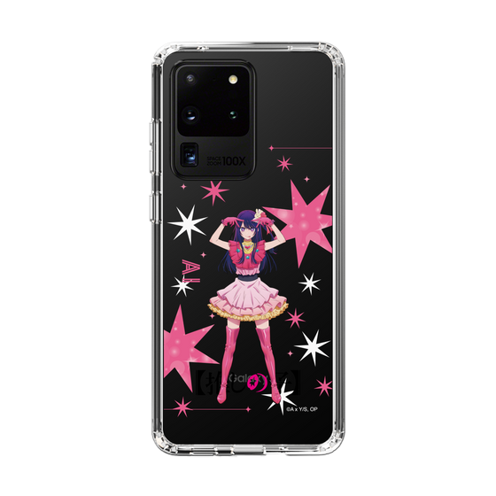 スリムプロテクションケース［ 【推しの子】 - アイ - 立ち絵 ］