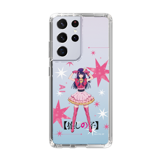 スリムプロテクションケース［ 【推しの子】 - アイ - 立ち絵 ］