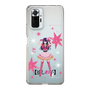 スリムプロテクションケース［ 【推しの子】 - アイ - 立ち絵 ］