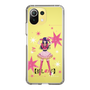 スリムプロテクションケース［ 【推しの子】 - アイ - 立ち絵 ］