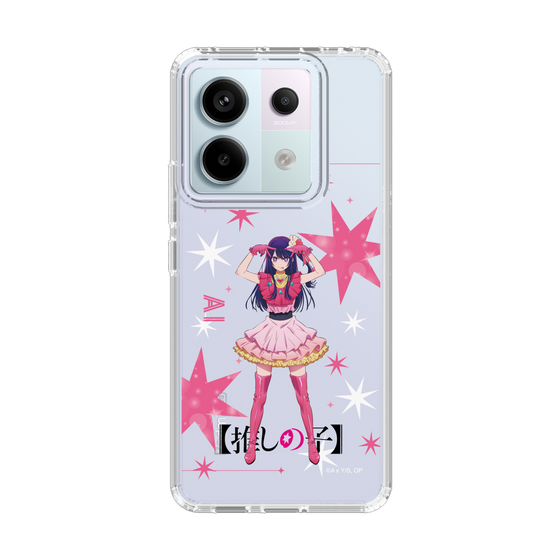 スリムプロテクションケース［ 【推しの子】 - アイ - 立ち絵 ］