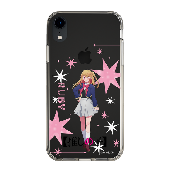 スリムプロテクションケース［ 【推しの子】 - ルビー - 立ち絵 ］