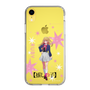 スリムプロテクションケース［ 【推しの子】 - ルビー - 立ち絵 ］