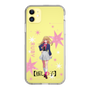 スリムプロテクションケース［ 【推しの子】 - ルビー - 立ち絵 ］