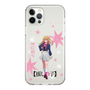 スリムプロテクションケース［ 【推しの子】 - ルビー - 立ち絵 ］