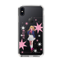 スリムプロテクションケース［ 【推しの子】 - ルビー - 立ち絵 ］