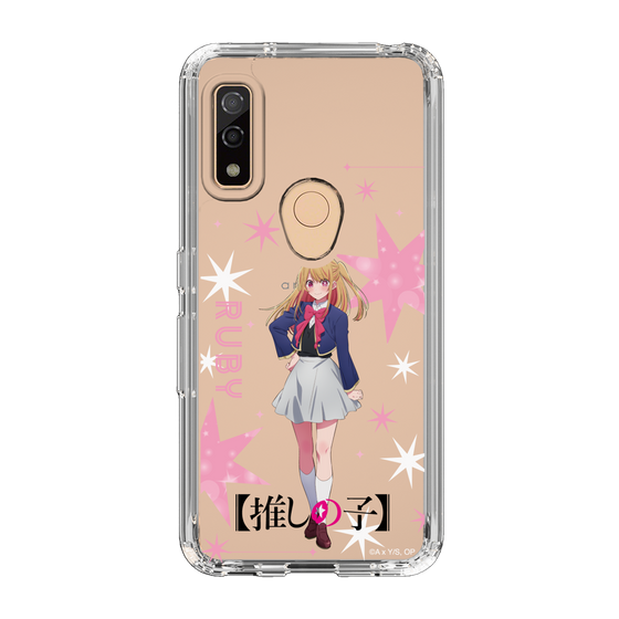 スリムプロテクションケース［ 【推しの子】 - ルビー - 立ち絵 ］