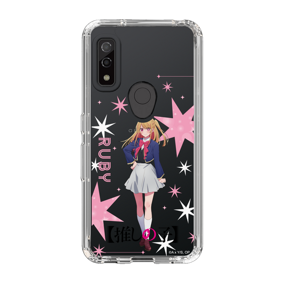 スリムプロテクションケース［ 【推しの子】 - ルビー - 立ち絵 ］