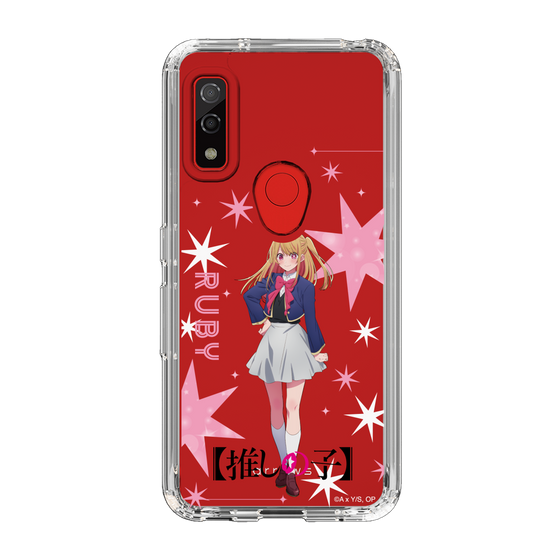 スリムプロテクションケース［ 【推しの子】 - ルビー - 立ち絵 ］
