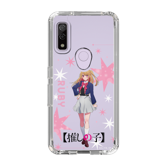 スリムプロテクションケース［ 【推しの子】 - ルビー - 立ち絵 ］